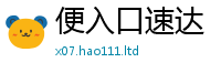 77777788888王中王正版则2025新澳门2025免费原料